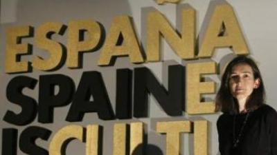 González-Sinde presenta el portal web España es Cultura