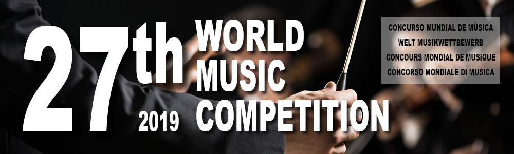 Cartel Musica Villavieja