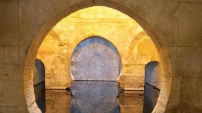La herencia árabe del Balneario de Alhama de Granada
